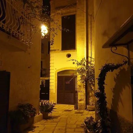 Lo Scrigno Dei Sogni 폴리나노 아마레